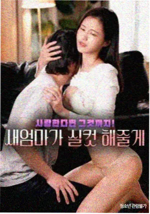 权力的游戏